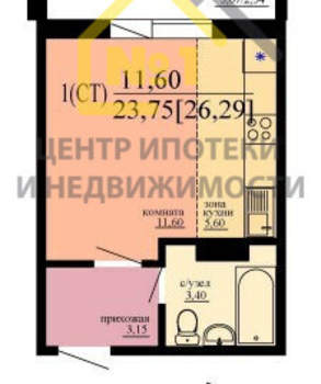 Студия квартира, сданный дом, 24м2, 12/18 этаж