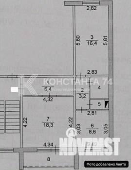 2-к квартира, вторичка, 57м2, 9/10 этаж