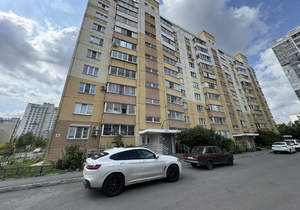 Студия квартира, вторичка, 25м2, 2/10 этаж