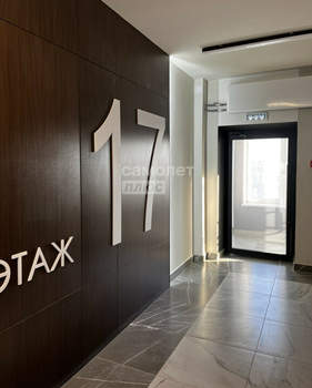 2-к квартира, вторичка, 52м2, 17/26 этаж