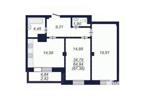 2-к квартира, вторичка, 67м2, 11/14 этаж