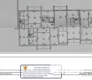 3-к квартира, вторичка, 82м2, 9/10 этаж