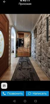 1-к квартира, вторичка, 32м2, 2/5 этаж