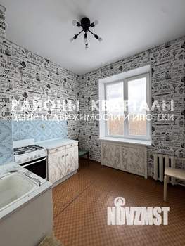 3-к квартира, вторичка, 77м2, 5/5 этаж