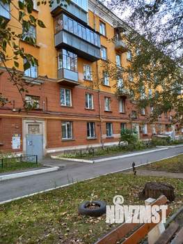 3-к квартира, вторичка, 59м2, 1/5 этаж