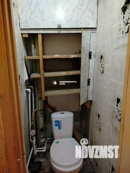 2-к квартира, вторичка, 52м2, 7/10 этаж