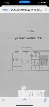 2-к квартира, вторичка, 45м2, 3/5 этаж