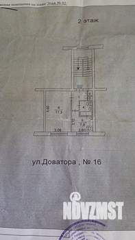 1-к квартира, вторичка, 31м2, 2/5 этаж