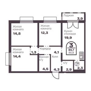 3-к квартира, вторичка, 81м2, 12/24 этаж