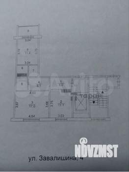 2-к квартира, вторичка, 57м2, 4/10 этаж