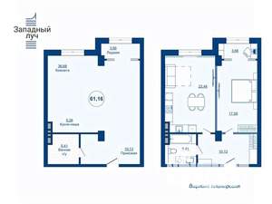 2-к квартира, вторичка, 61м2, 11/25 этаж