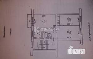3-к квартира, вторичка, 63м2, 4/5 этаж
