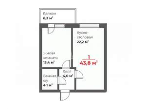 1-к квартира, вторичка, 44м2, 4/22 этаж