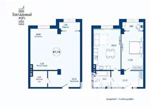 3-к квартира, вторичка, 61м2, 3/24 этаж