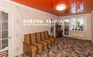 2-к квартира, вторичка, 41м2, 2/5 этаж