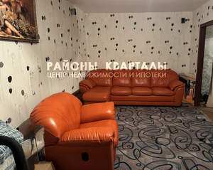 2-к квартира, вторичка, 50м2, 7/9 этаж