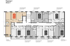 3-к квартира, вторичка, 86м2, 7/10 этаж
