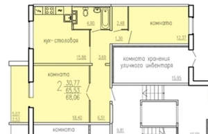 2-к квартира, вторичка, 65м2, 1/10 этаж