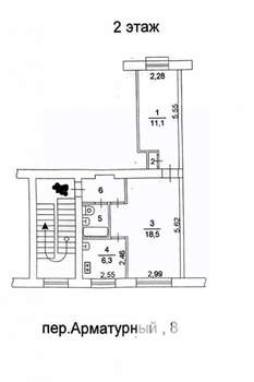 2-к квартира, вторичка, 43м2, 2/4 этаж