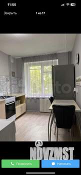 2-к квартира, вторичка, 54м2, 3/9 этаж