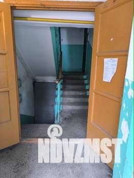 2-к квартира, вторичка, 43м2, 3/5 этаж