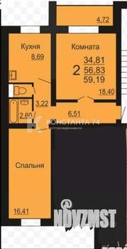 2-к квартира, вторичка, 57м2, 6/10 этаж