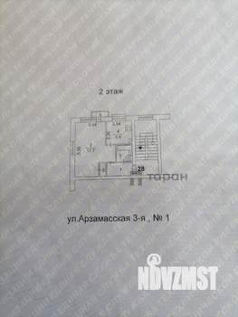 1-к квартира, вторичка, 31м2, 2/5 этаж