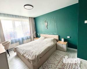 1-к квартира, вторичка, 36м2, 7/9 этаж