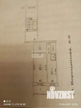 1-к квартира, вторичка, 41м2, 6/10 этаж