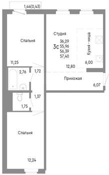 3-к квартира, строящийся дом, 56м2, 8/10 этаж