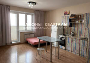 1-к квартира, вторичка, 41м2, 9/10 этаж