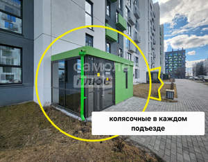 2-к квартира, вторичка, 41м2, 6/10 этаж
