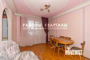 4-к квартира, вторичка, 83м2, 6/9 этаж