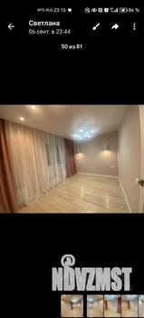 2-к квартира, вторичка, 46м2, 4/9 этаж