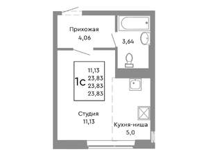 Студия квартира, строящийся дом, 24м2, 2/10 этаж