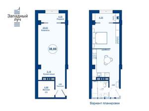 1-к квартира, вторичка, 39м2, 3/24 этаж