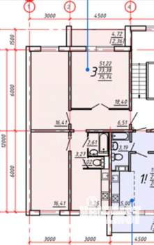 3-к квартира, вторичка, 73м2, 7/11 этаж