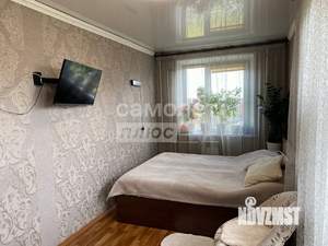 2-к квартира, вторичка, 48м2, 6/9 этаж