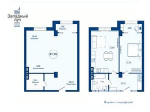 2-к квартира, вторичка, 62м2, 21/25 этаж