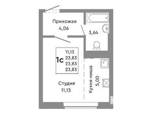 Студия квартира, строящийся дом, 24м2, 2/10 этаж