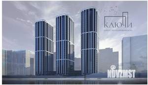 3-к квартира, вторичка, 75м2, 10/30 этаж