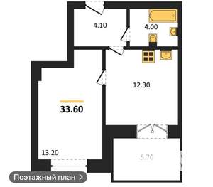 1-к квартира, вторичка, 34м2, 5/8 этаж