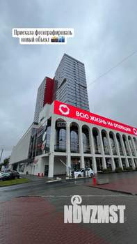 Студия квартира, вторичка, 32м2, 15/32 этаж
