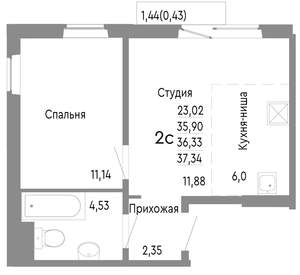2-к квартира, строящийся дом, 36м2, 3/10 этаж