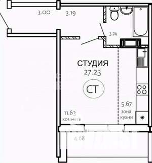 Студия квартира, вторичка, 27м2, 6/10 этаж