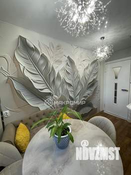 2-к квартира, вторичка, 49м2, 5/9 этаж