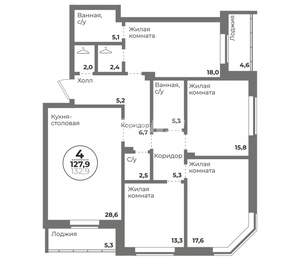 4-к квартира, вторичка, 128м2, 2/22 этаж