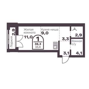 1-к квартира, вторичка, 33м2, 17/24 этаж