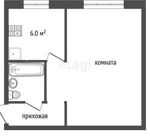 1-к квартира, вторичка, 32м2, 4/5 этаж