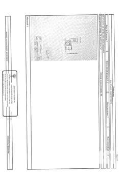 Студия квартира, вторичка, 39м2, 1/4 этаж